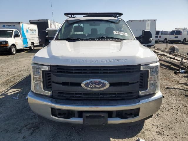 2017 Ford F250 Super Duty