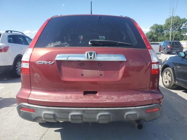 2007 Honda CR-V EXL