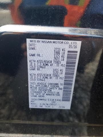 2016 Infiniti QX60