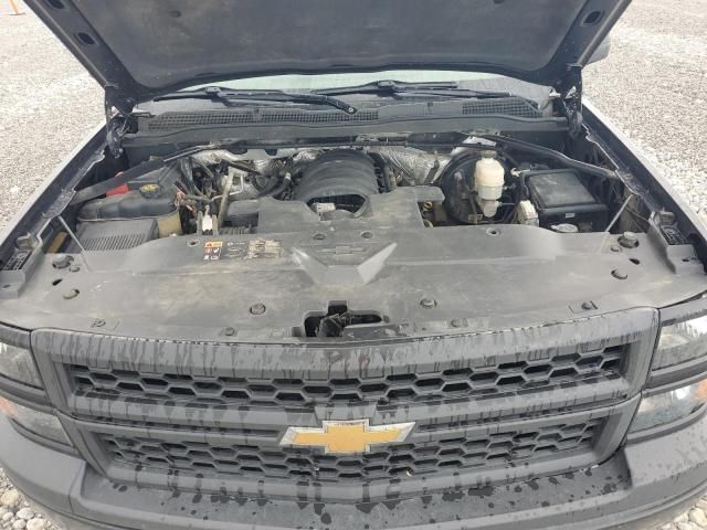 2015 Chevrolet Silverado K1500