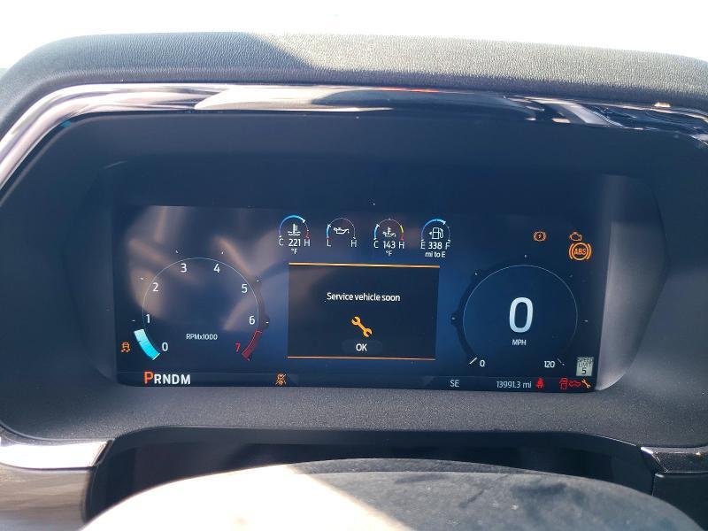 2025 Ford F150 Lariat