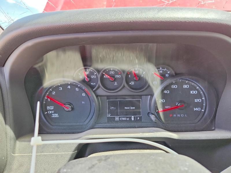 2023 GMC Sierra K1500