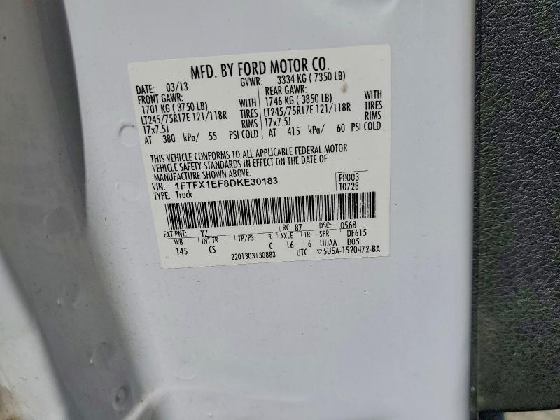 2013 Ford F150 Super Cab