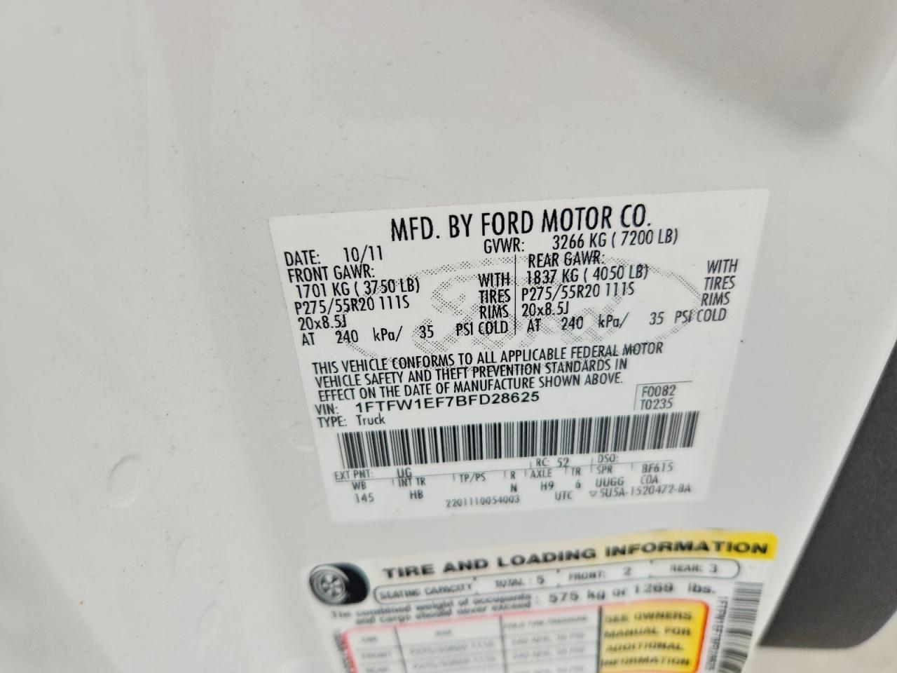 2011 Ford F150 Supercrew