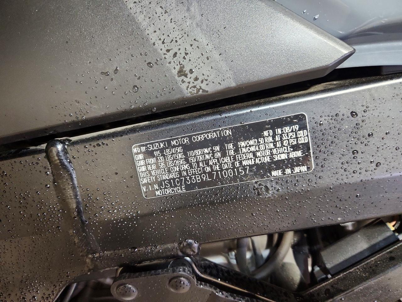 2020 Suzuki DL650 A