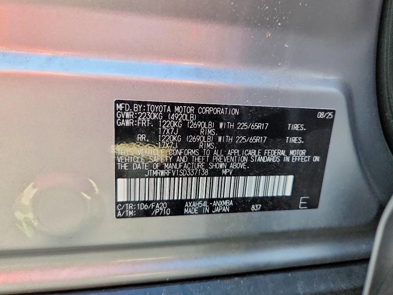 2025 Toyota Rav4 Hybrid xle
