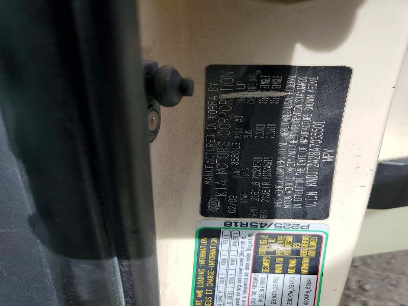 2010 KIA Soul +