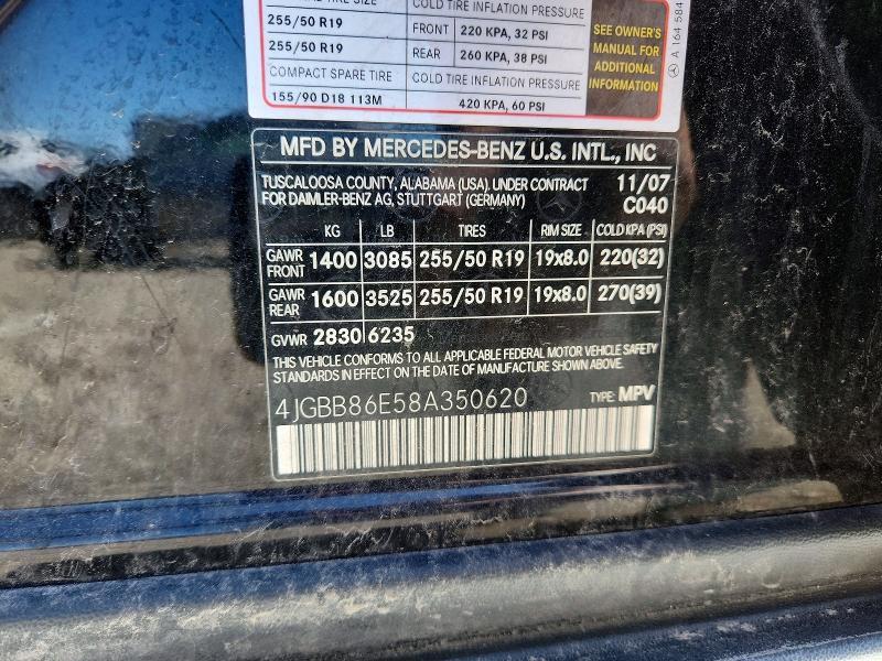 2008 Mercedes-Benz Ml 350
