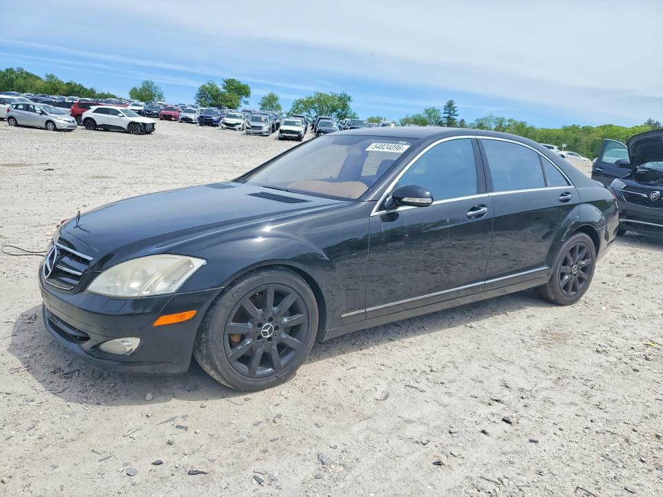 2008 Mercedes-Benz S 550 4matic