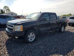 Salvage trucks for sale at Cicero, IN auction: 2009 Chevrolet Silverado K1500 LTZ