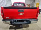 2008 Chevrolet Silverado K1500