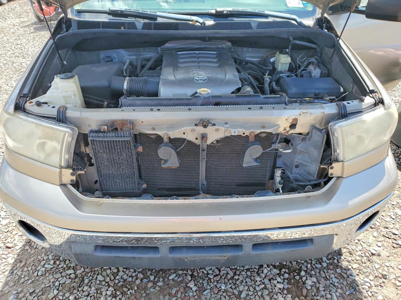 2008 Toyota Tundra Grade
