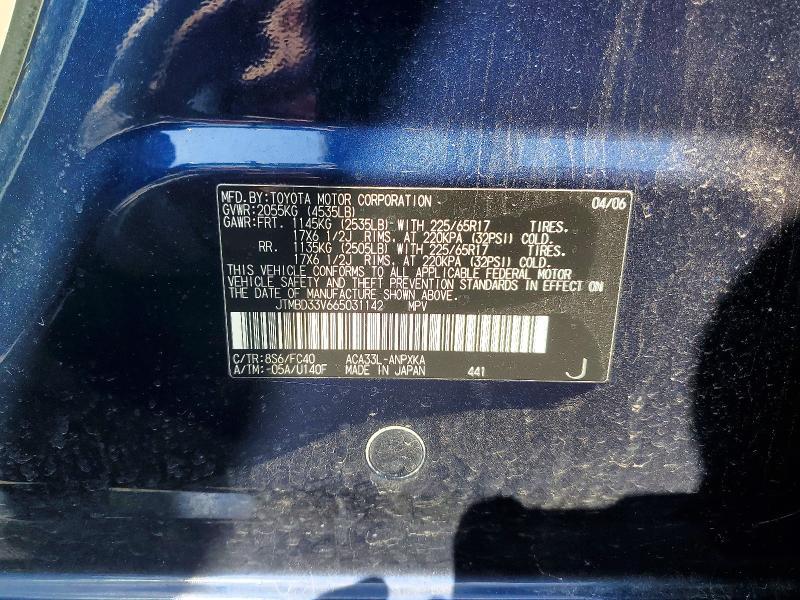 2006 Toyota Rav4 Base