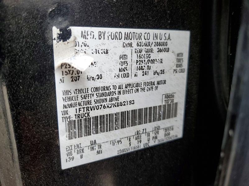 2002 Ford F150 Supercrew