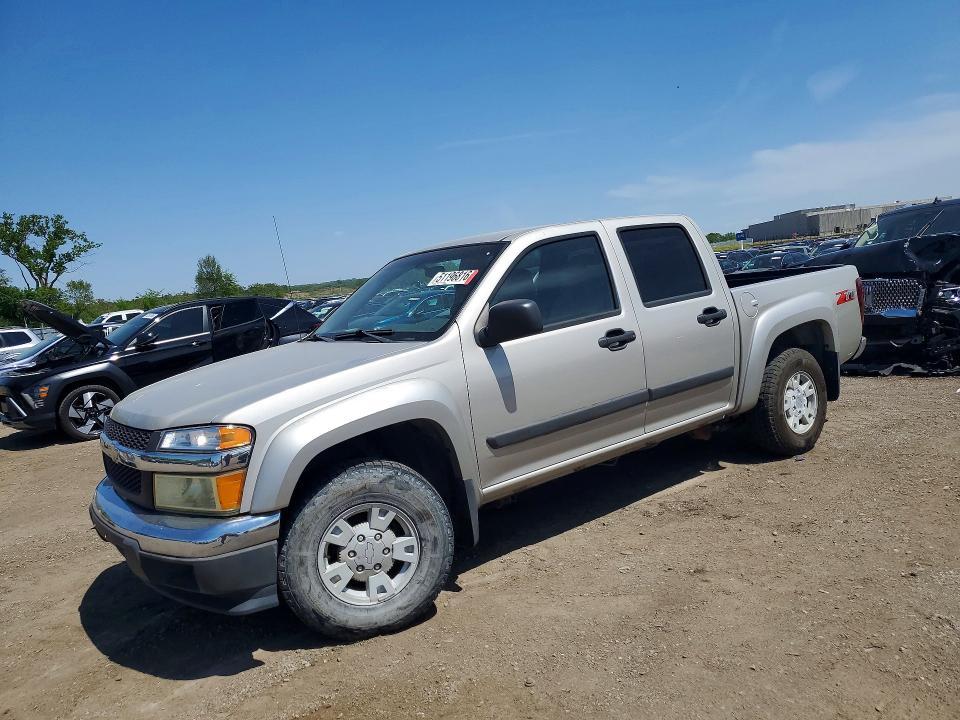 2008 Chevrolet Colorado LT