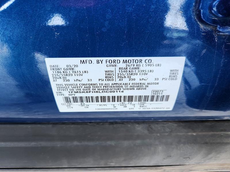 2020 Ford Explorer Limited