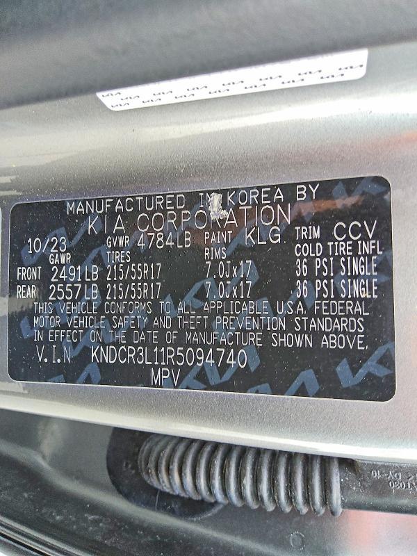 2024 KIA Niro Wind