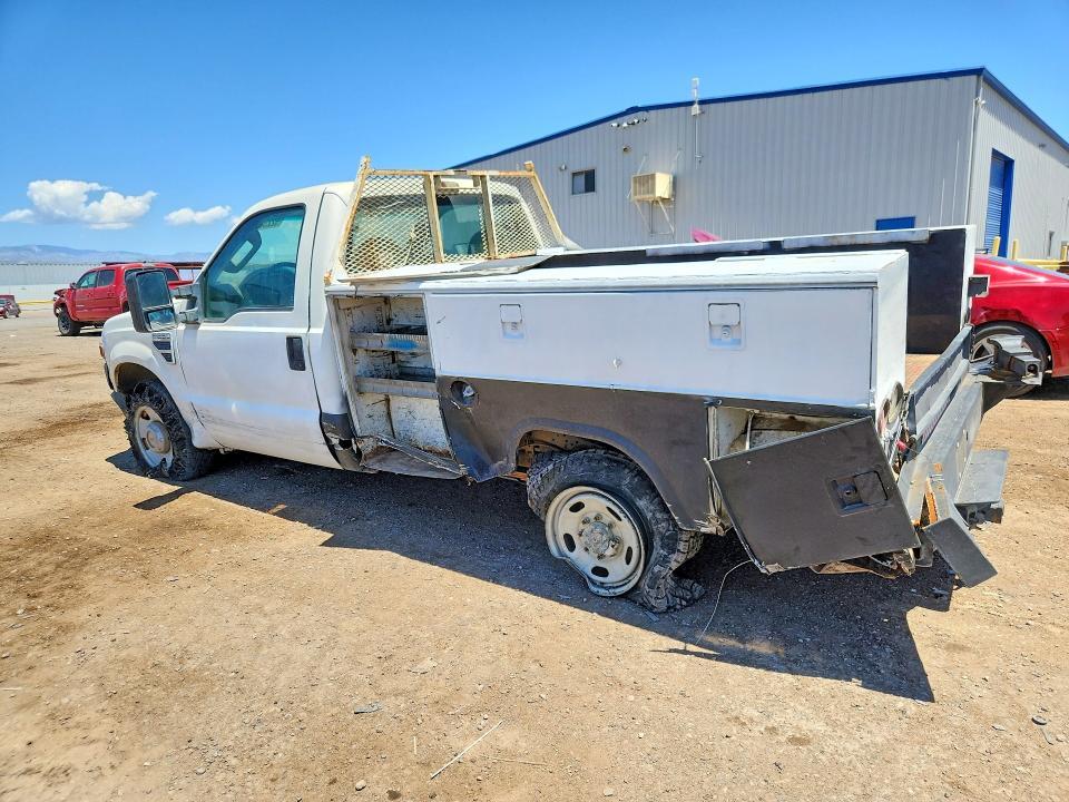 2008 Ford F250 Super Duty