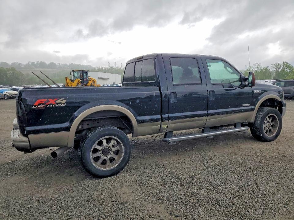 2005 Ford F250 Super Duty