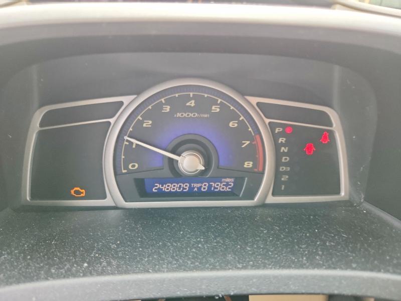 2006 Honda Civic ex