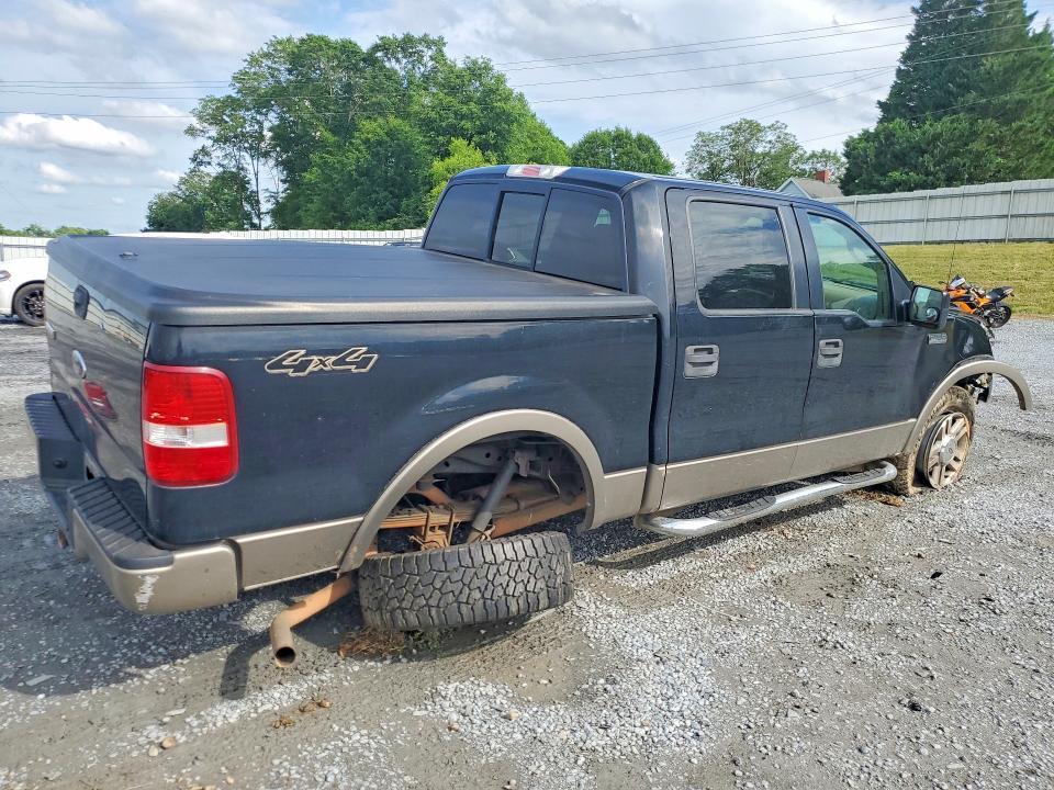 2005 Ford F150 Supercrew