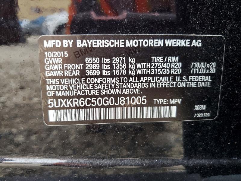 2016 BMW X5 Xdrive50i