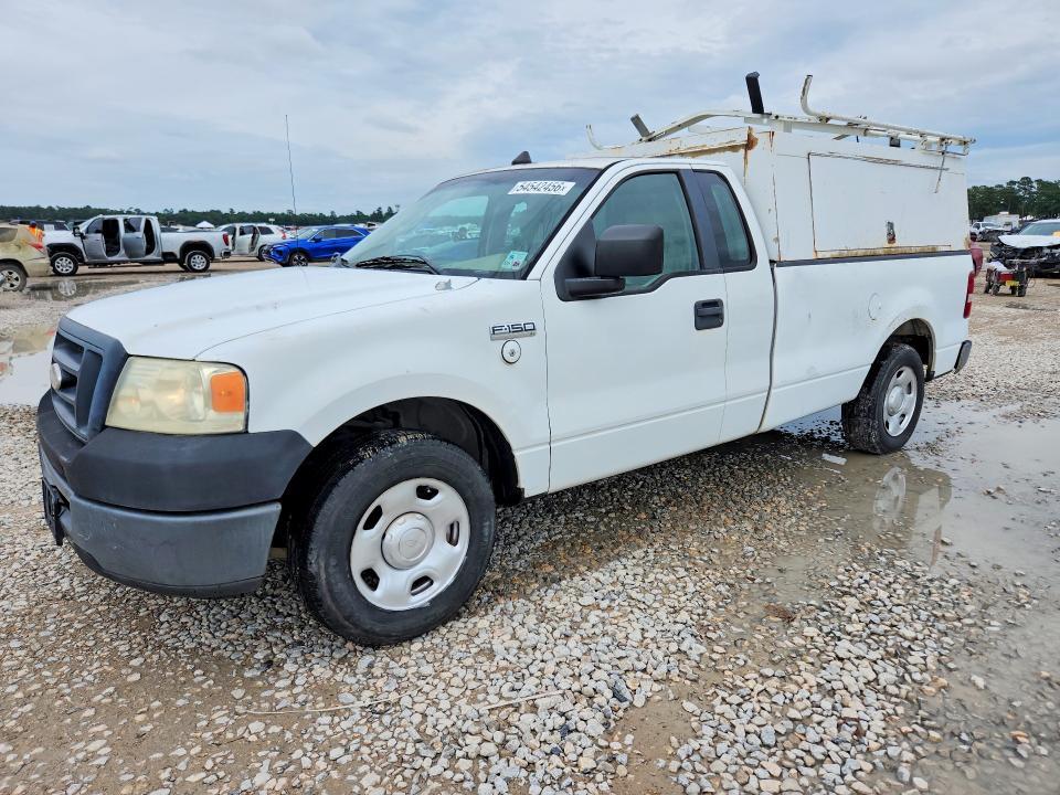 2008 Ford F150