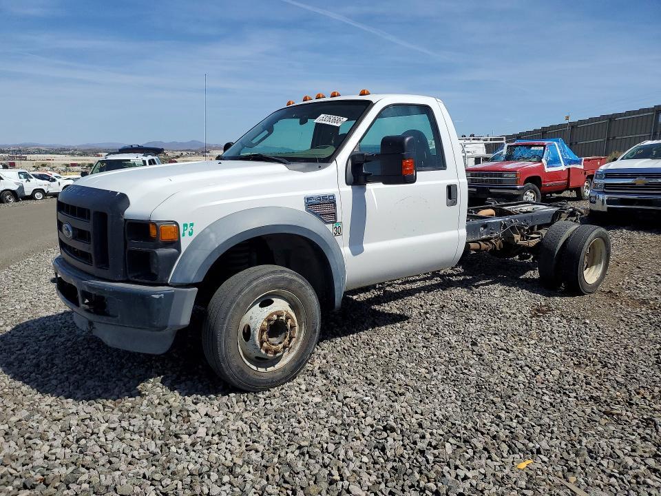 2008 Ford F450 Super Duty