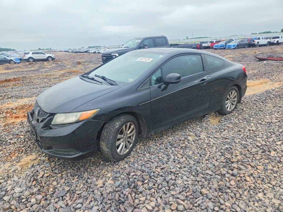 2012 Honda Civic ex