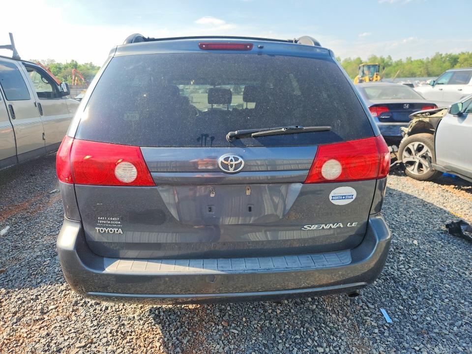2008 Toyota Sienna le 8-passenger