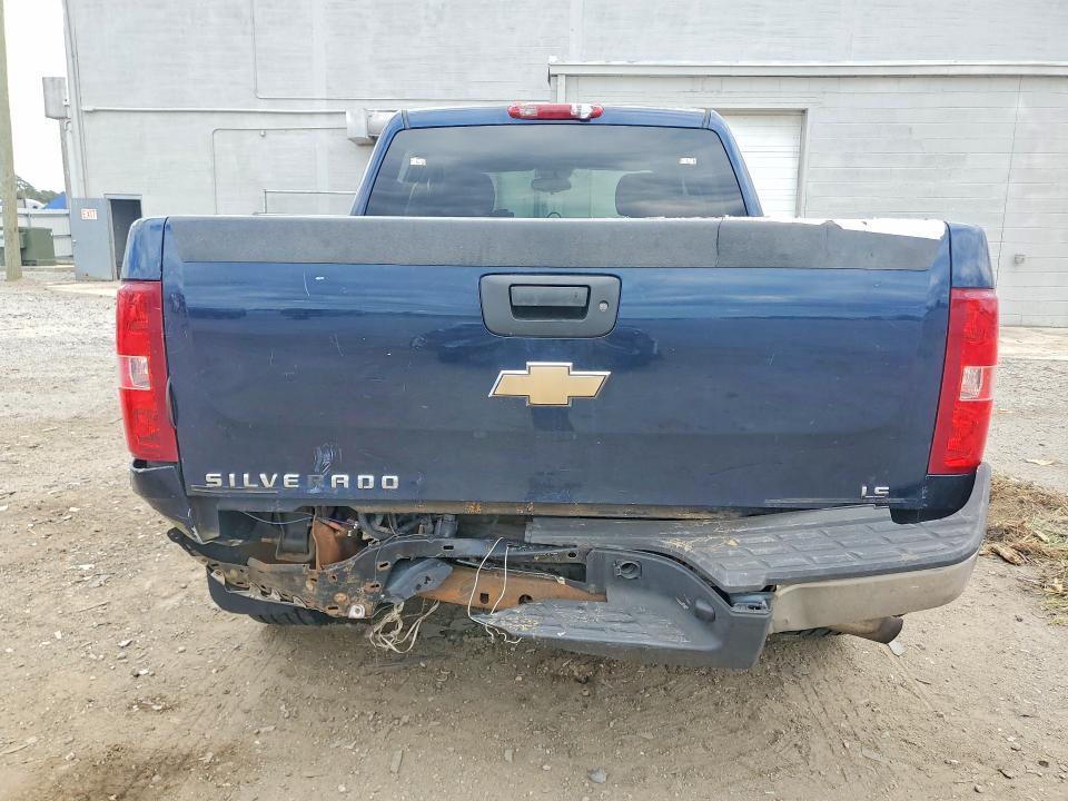 2008 Chevrolet Silverado C1500