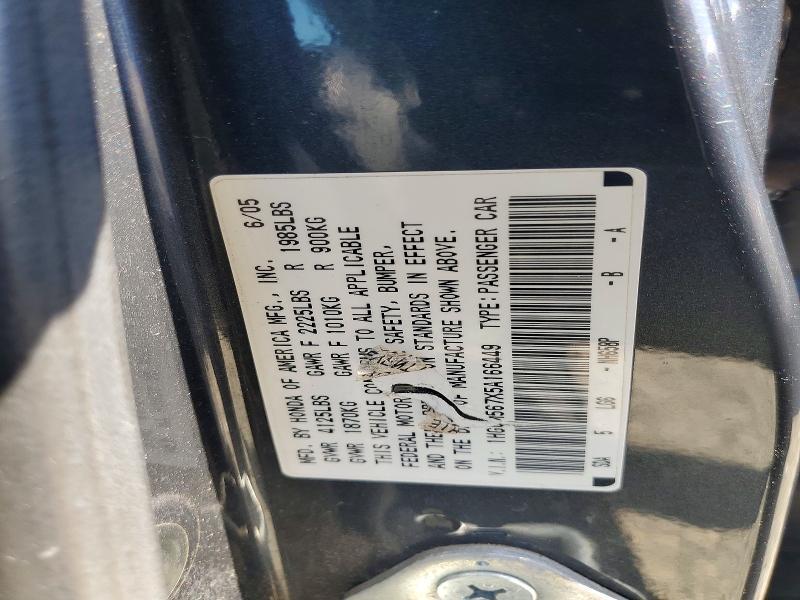 2005 Honda Accord ex