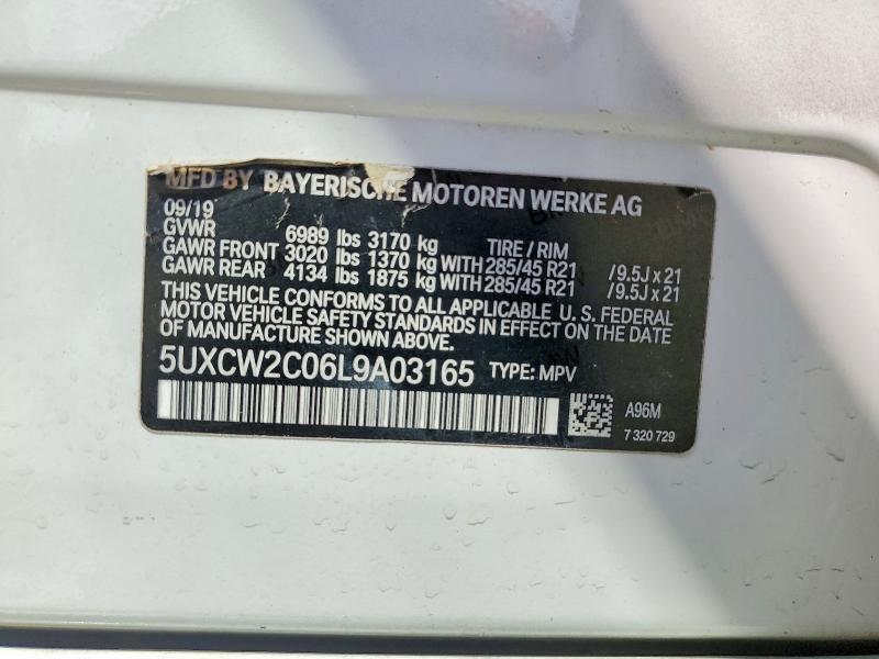 2020 BMW X7 Xdrive40i