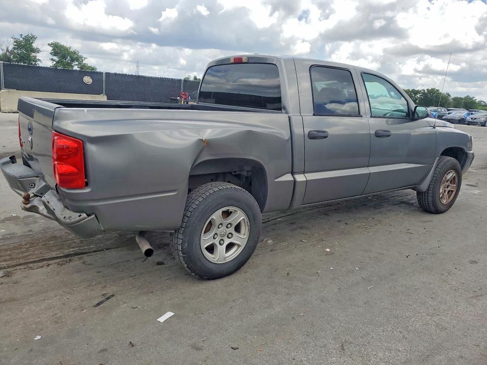 2007 Dodge Dakota Quad SLT
