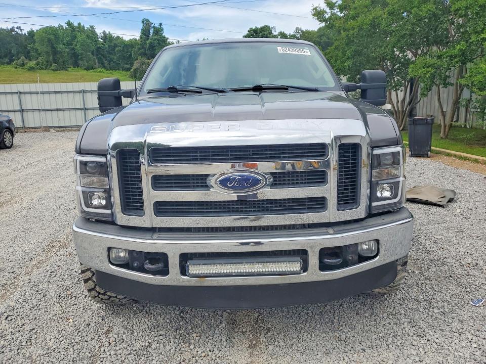 2008 Ford F250 Super Duty