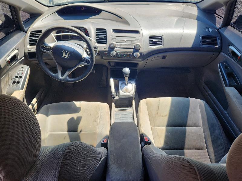 2011 Honda Civic lx
