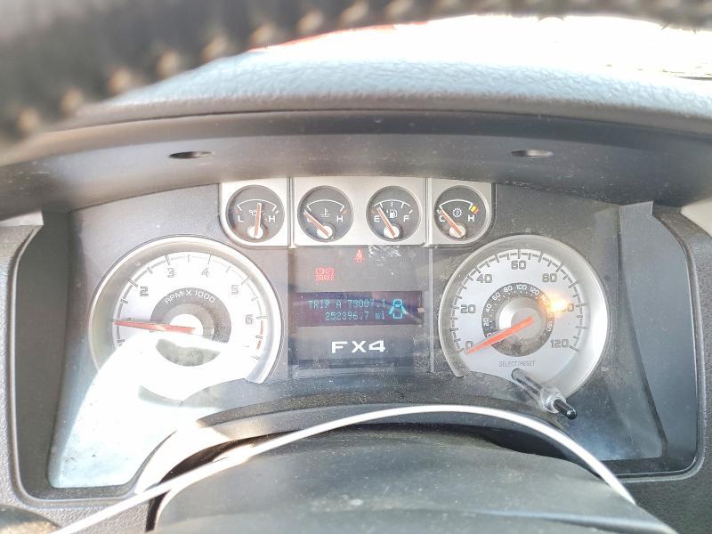 2009 Ford F150 Supercrew