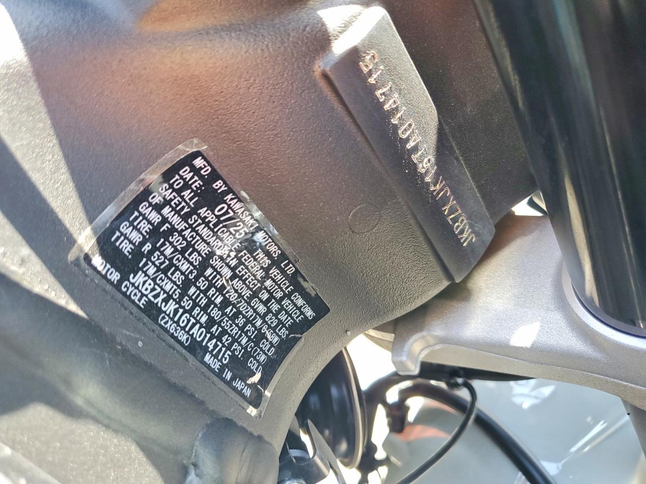 2026 Kawasaki ZX636 K