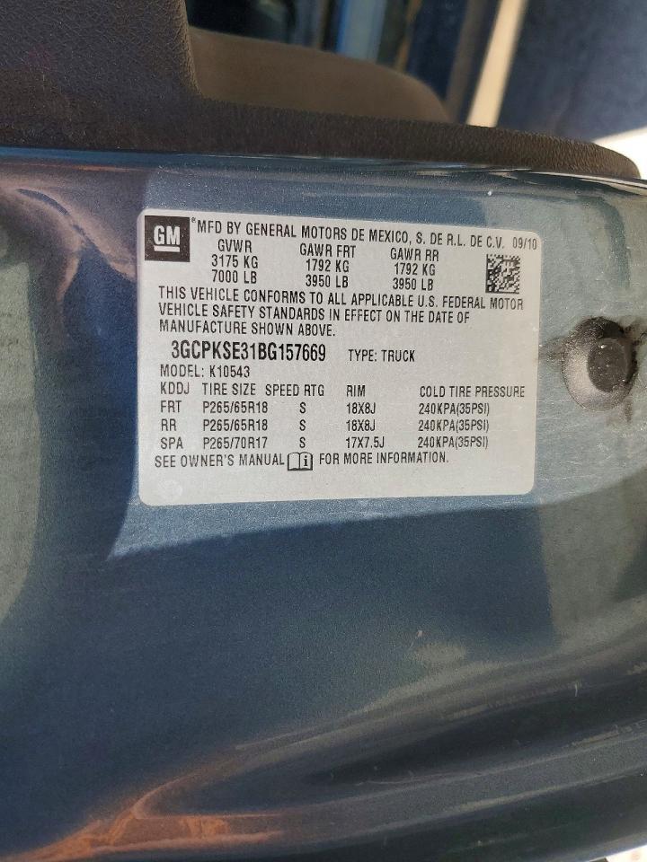 2011 Chevrolet Silverado K1500 LT