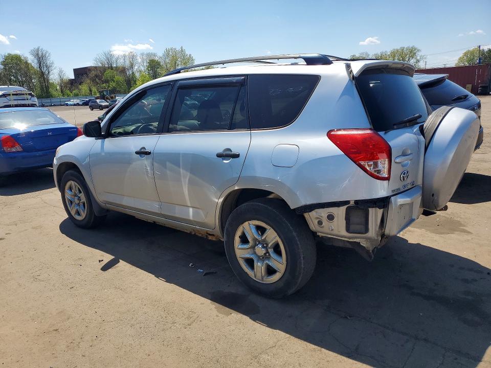 2008 Toyota Rav4 Base