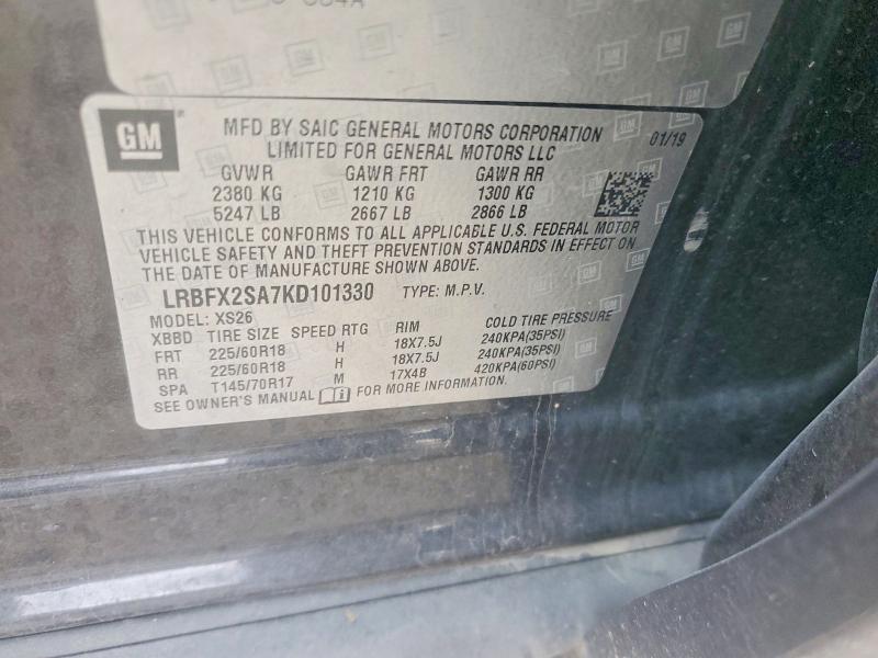 2019 Buick Envision Essence
