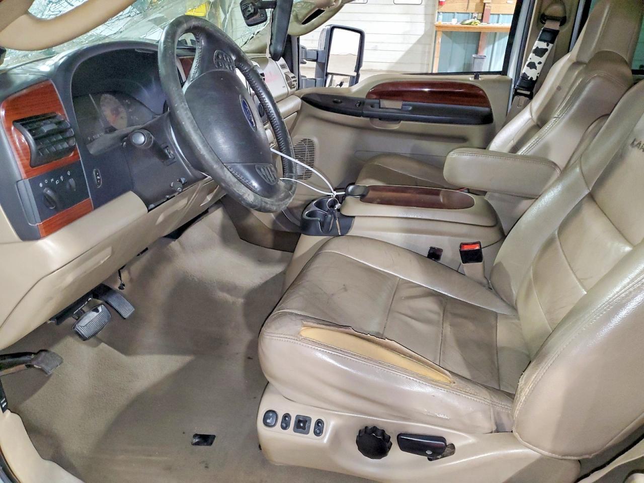 2005 Ford F250 Super Duty