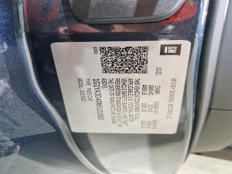 2021 Chevrolet Corvette Stingray 1LT
