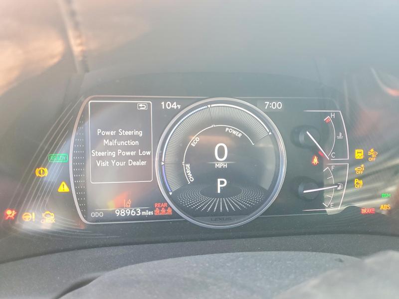 2021 Lexus Es 300h