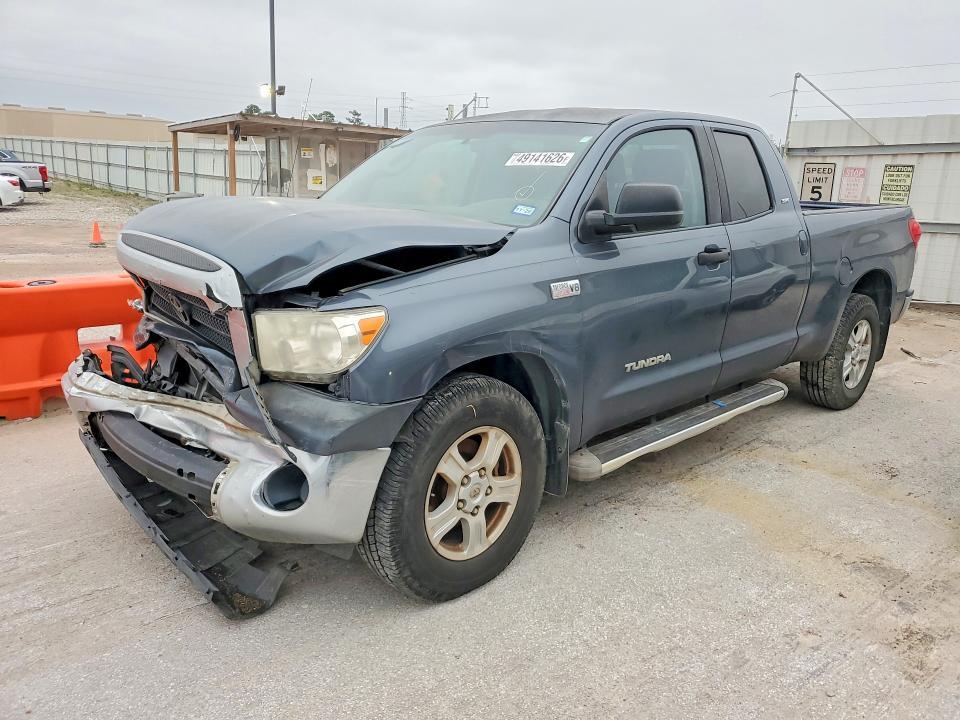 2008 Toyota Tundra SR5