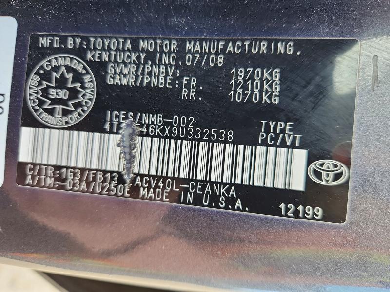 2009 Toyota Camry