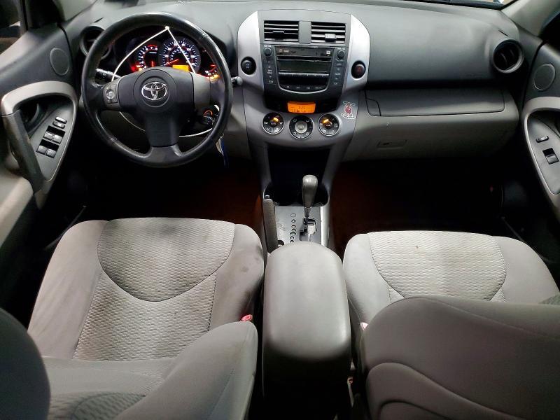 2006 Toyota Rav4 Limited