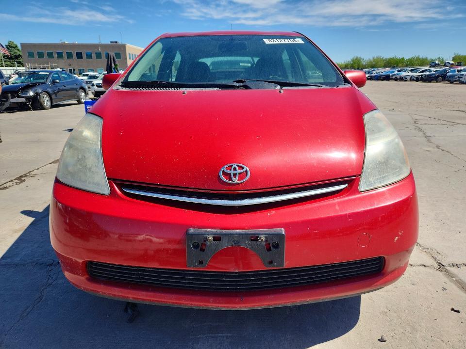2007 Toyota Prius Base