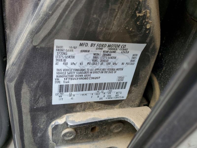 2008 Ford F350 SRW Super Duty