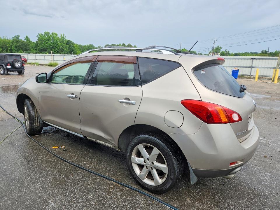 2010 Nissan Murano s